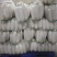 白萝卜大量有货基地直供品质优现摘现发可视频看货
