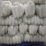 白萝卜大量有货基地直供品质优现摘现发可视频看货