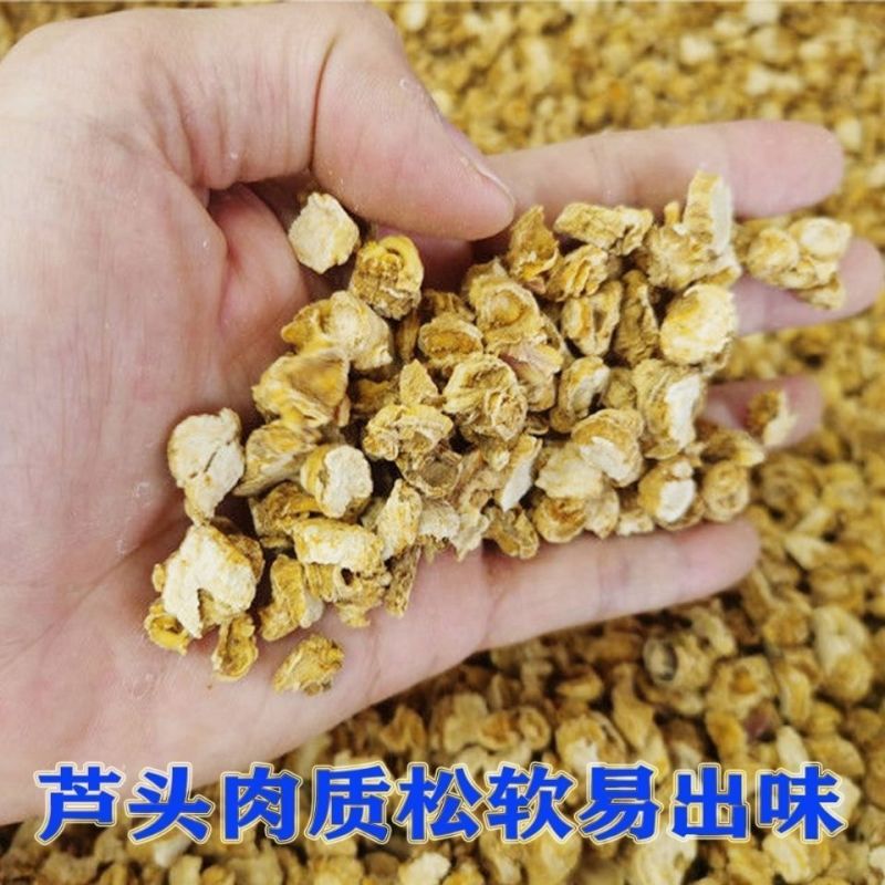 15年西洋参芦头吉林正品手工精选西洋参大芦头