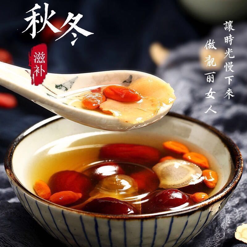 15年西洋参芦头吉林正品手工精选西洋参大芦头