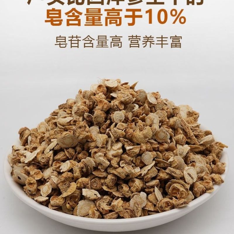 15年西洋参芦头吉林正品手工精选西洋参大芦头