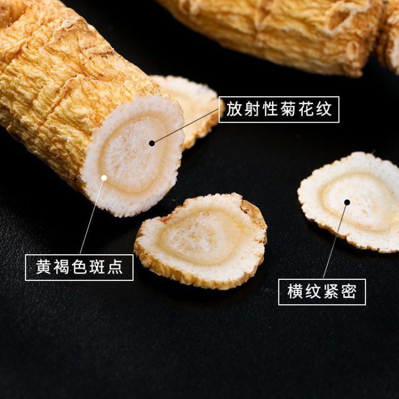【8年老参】长白山正宗西洋参整枝精选花旗参正品参条可切片
