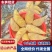 【精选】广西优质冬笋，产地直出个头饱满，肉质鲜美可电联