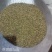 小茴香香辛料香料餐饮**规格齐全量大从优