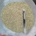 小茴香香辛料香料餐饮**规格齐全量大从优