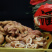 猪头肉/猪副产品