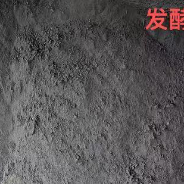 发酵鸡粪