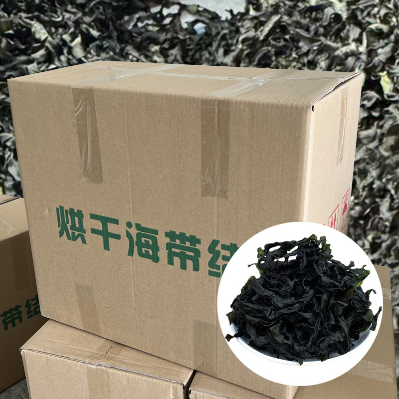 烘干海带结海带扣15倍泡发海带干货片上等货赶集摆跑江湖海