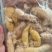 鱼子鱼泡鱼肚鱼三宝鱼鱼杂干锅餐饮食材
