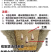 晚香玉种球重瓣大花球根夜来香浓香型多年生切花庭院阳台盆栽