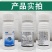 辉丰25%吡唑醚菌酯小麦赤霉病香蕉叶斑病农药杀菌剂吡唑醚