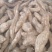 哈密冰糖薯价格好商量有4000-5000斤