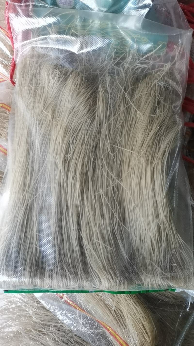 山东菏泽单县，纯蜜薯地瓜粉条，老百姓的一手货源，假一赔十