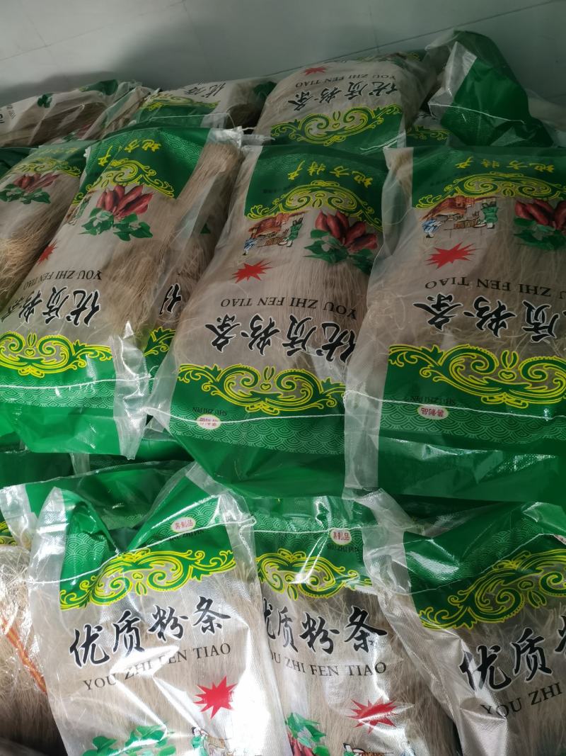 山东菏泽单县，纯蜜薯地瓜粉条，老百姓的一手货源，假一赔十