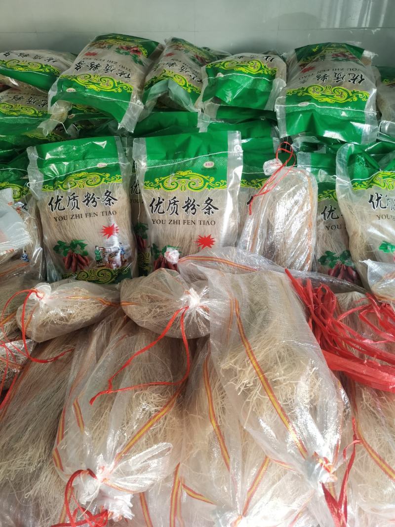 山东菏泽单县，纯蜜薯地瓜粉条，老百姓的一手货源，假一赔十