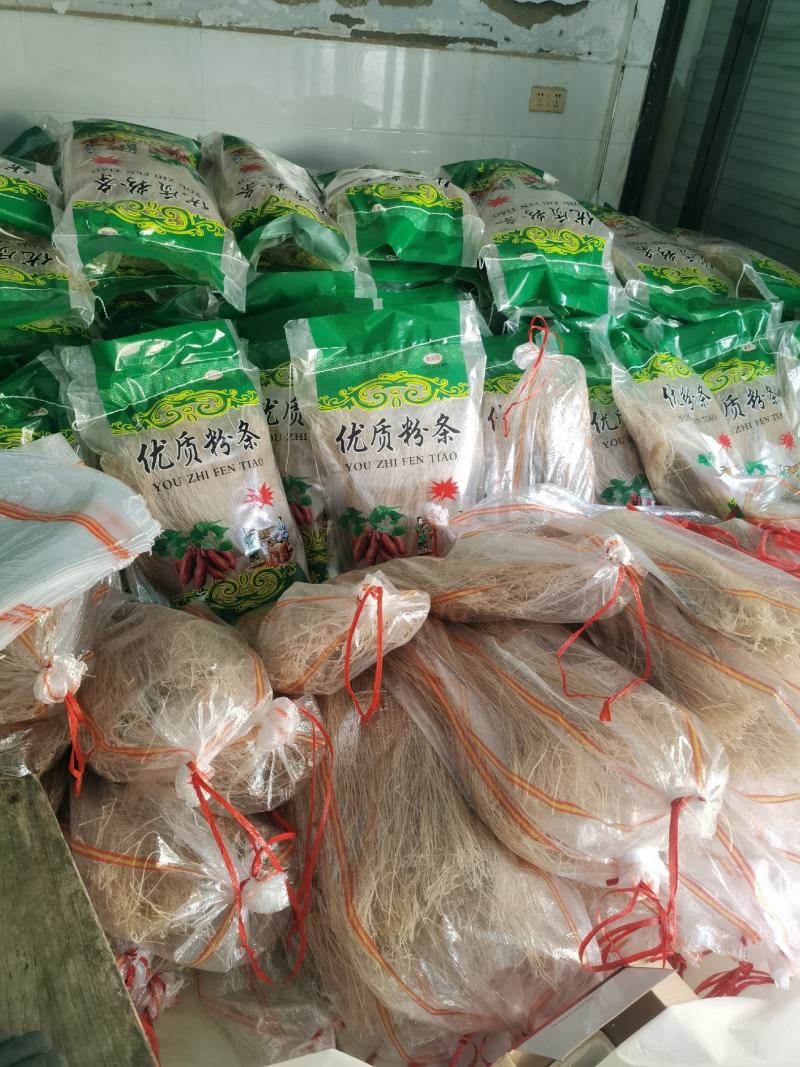 山东菏泽单县，纯蜜薯地瓜粉条，老百姓的一手货源，假一赔十