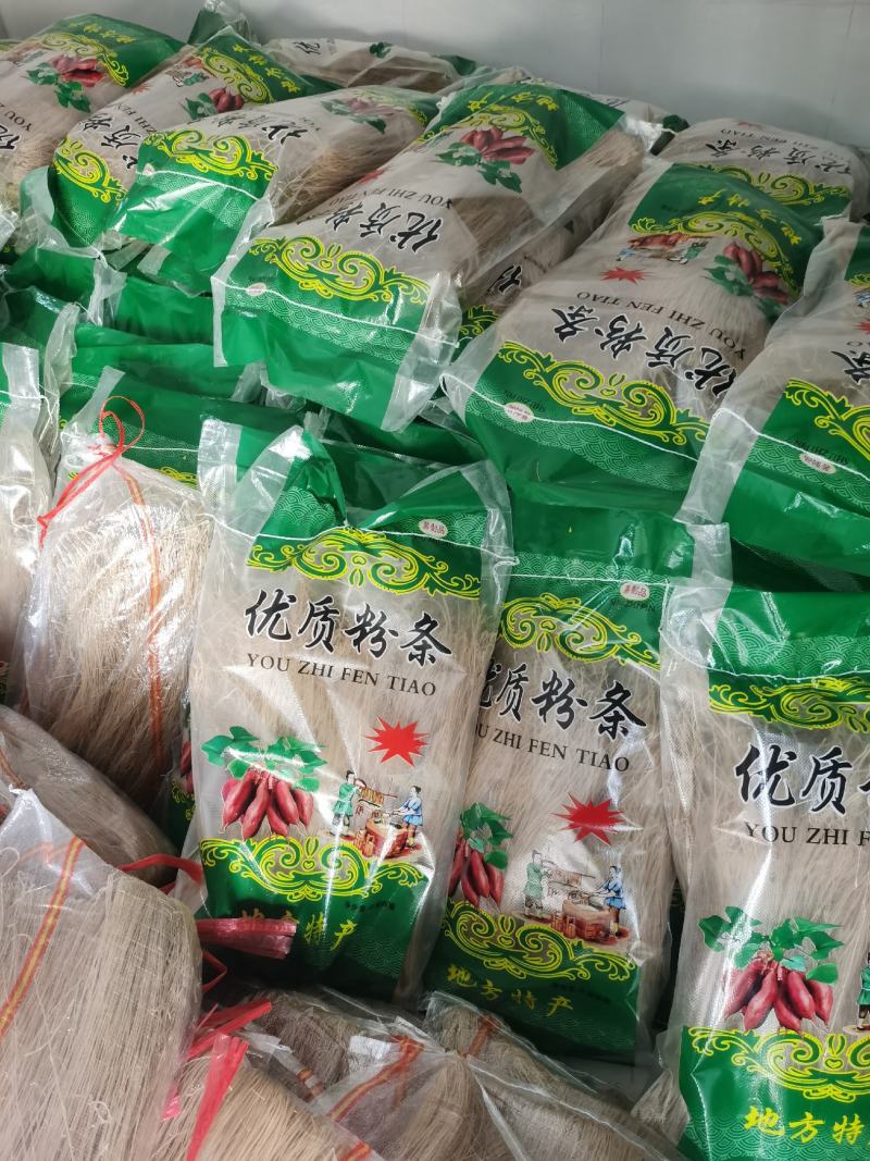 山东菏泽单县，纯蜜薯地瓜粉条，老百姓的一手货源，假一赔十