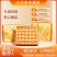南丰蜜橘/江西蜜橘/精品品牌礼盒，精品货质量好可视频看货