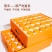 南丰蜜橘/江西蜜橘/精品品牌礼盒，精品货质量好可视频看货