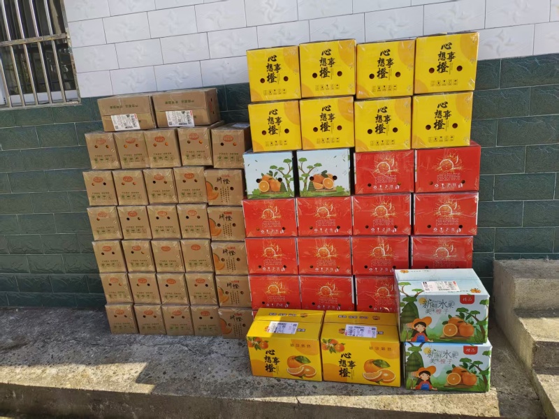 【热卖推荐】纽荷尔脐橙酸甜可口新鲜现摘一件代发包邮