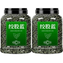 绞股蓝平利正宗野生茶叶七叶新货罐装中药材泡水正品