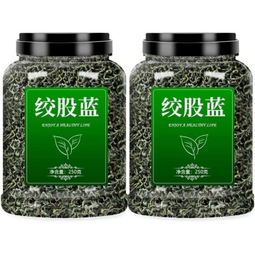 绞股蓝平利正宗野生茶叶七叶新货罐装中药材泡水正品