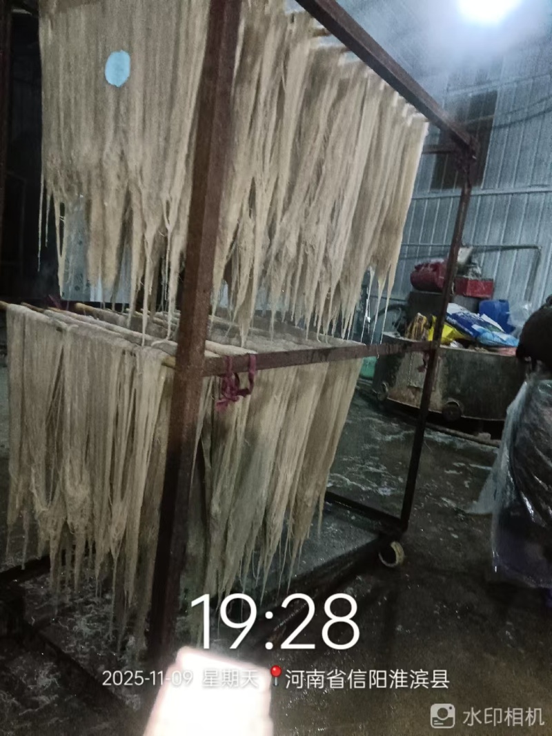 纯红薯粉条