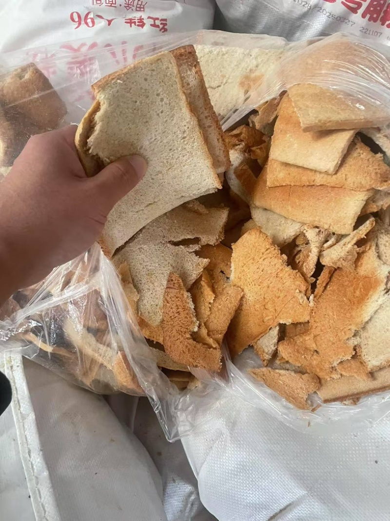 面包下脚料