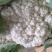 【推荐】青梗白面有机花菜产地直发代发全国包装齐全欢迎来电