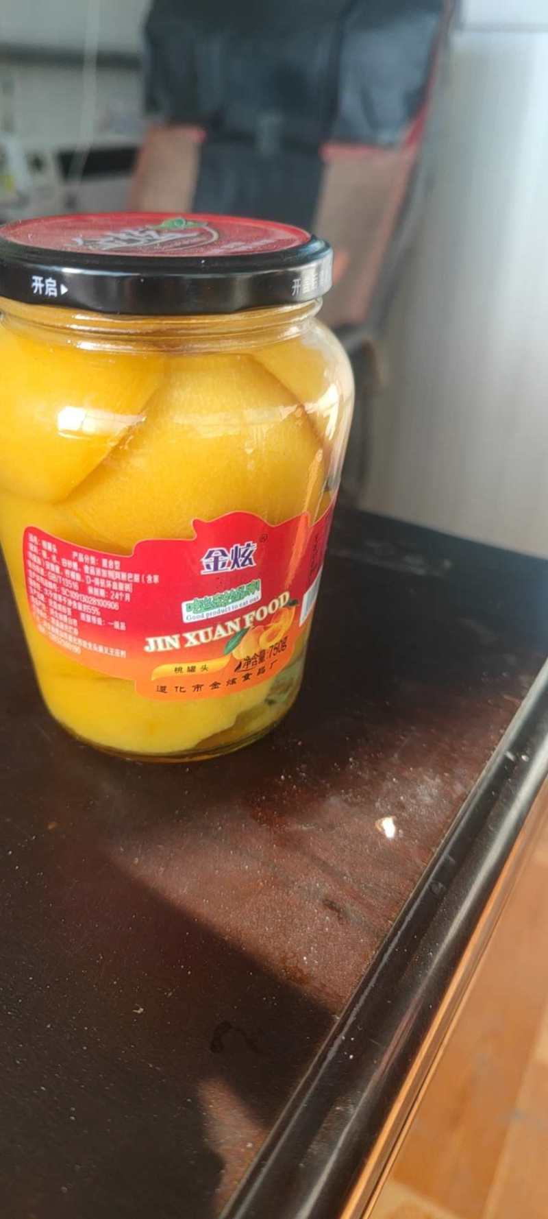 各种规格种类水果罐头