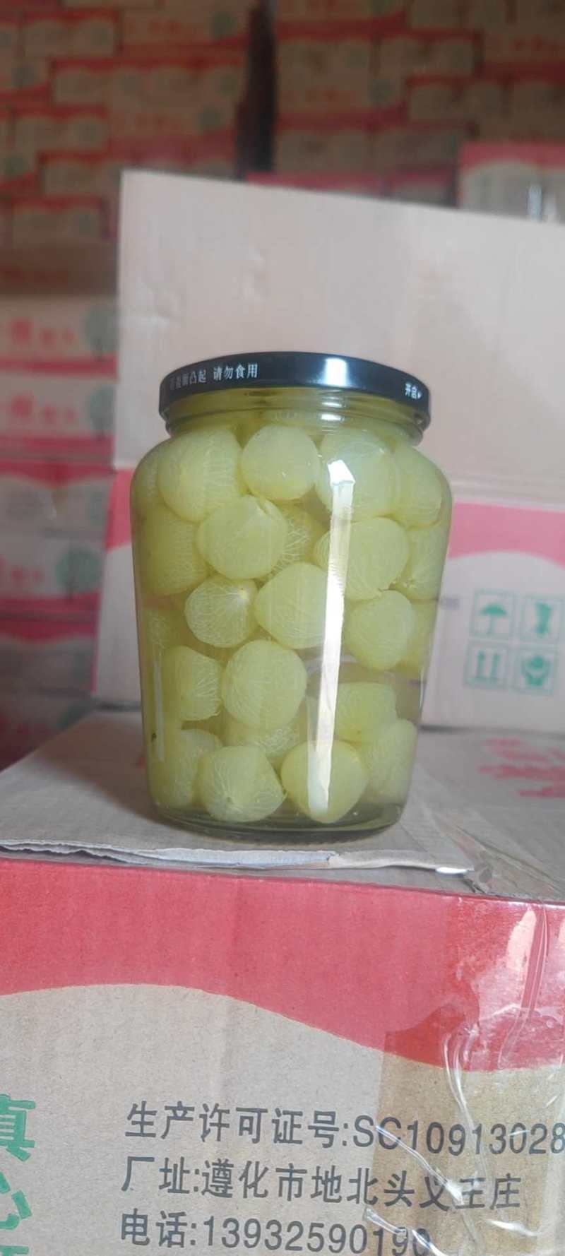 各种规格种类水果罐头