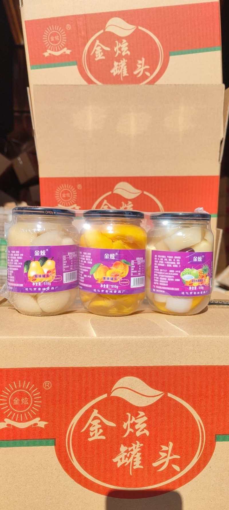 各种规格种类水果罐头