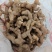 黄精