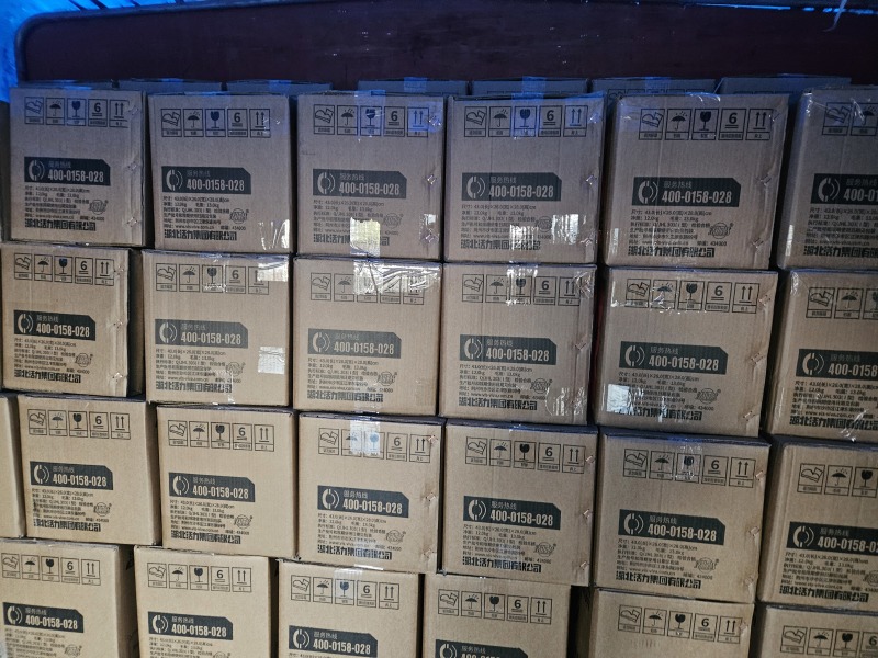 活力28山茶花洗衣液深层清洁家庭袋装持久留香正品留香地推