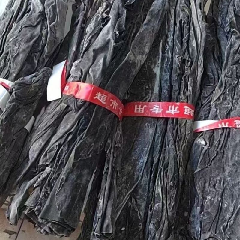 海带中段赶集摆摊跑江湖好海带干货海带片海带长头海带段
