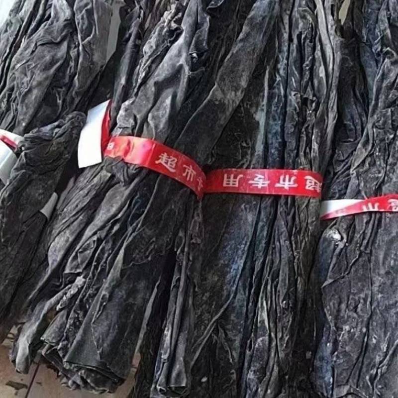 海带中段赶集摆摊跑江湖好海带干货海带片海带长头海带段