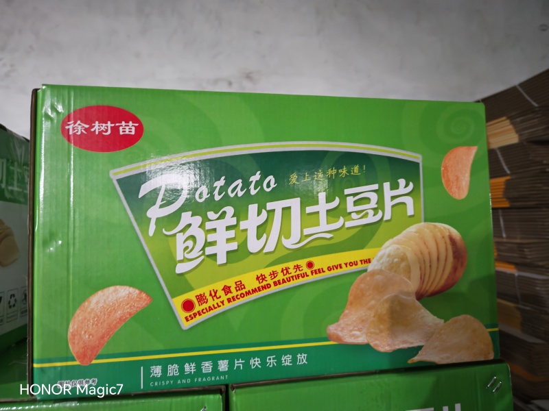 土豆片坯料