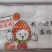 丹东99草莓产地现摘现发一件代发详谈加绿泡泡