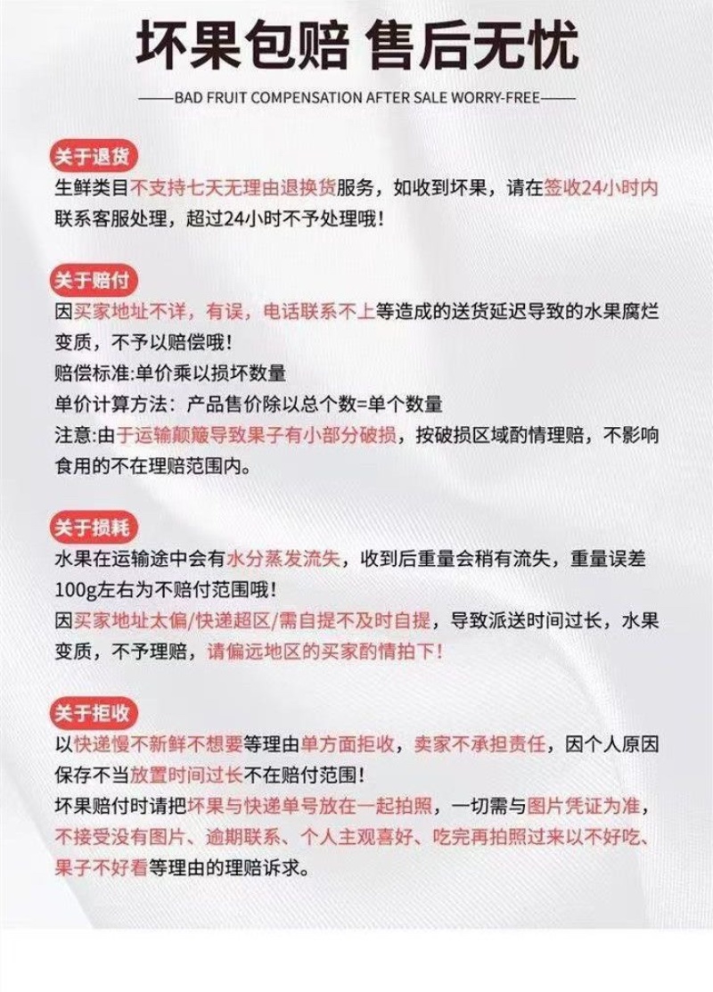 山东香野甜宝草莓新鲜现采现摘商用批发电商