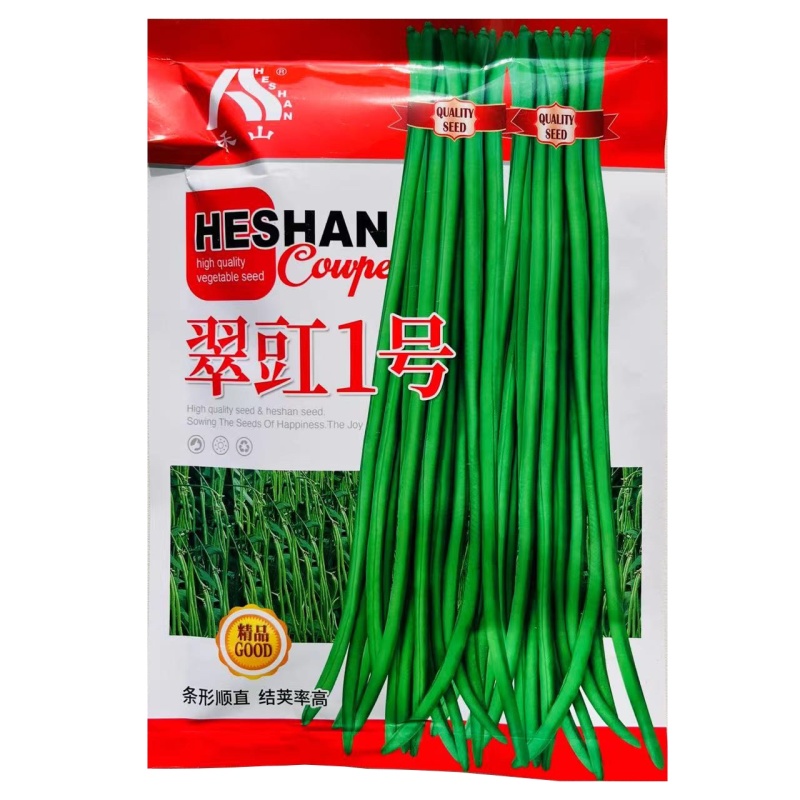 翠豇1号长豇豆种籽结荚多产量高春秋基地大田播种长豆角种籽