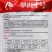 翠豇1号长豇豆种籽结荚多产量高春秋基地大田播种长豆角种籽
