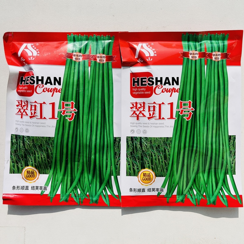 翠豇1号长豇豆种籽结荚多产量高春秋基地大田播种长豆角种籽