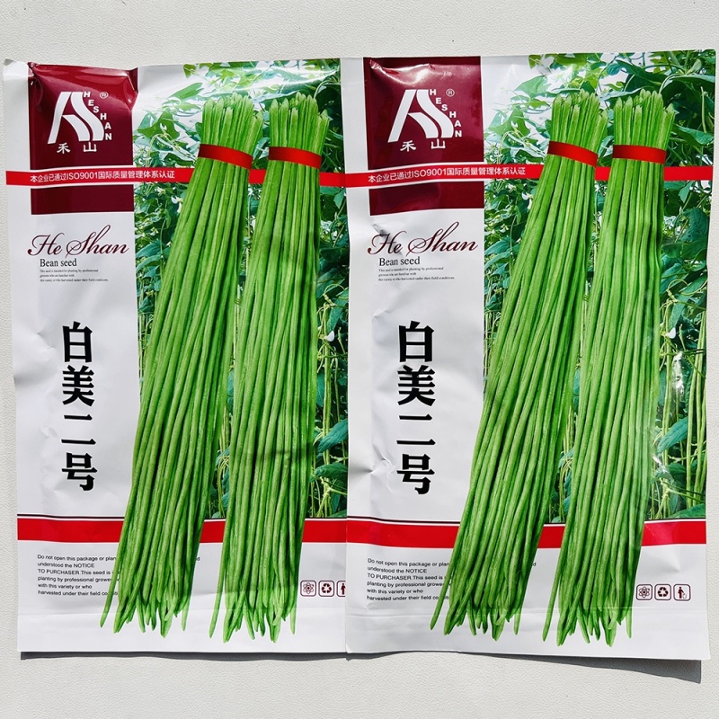 翠豇1号长豇豆种籽结荚多产量高春秋基地大田播种长豆角种籽