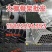 天津大棚管厂，骨架配件批发