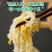 【泡菜】东北酸菜厂电商社区团购**一件代发