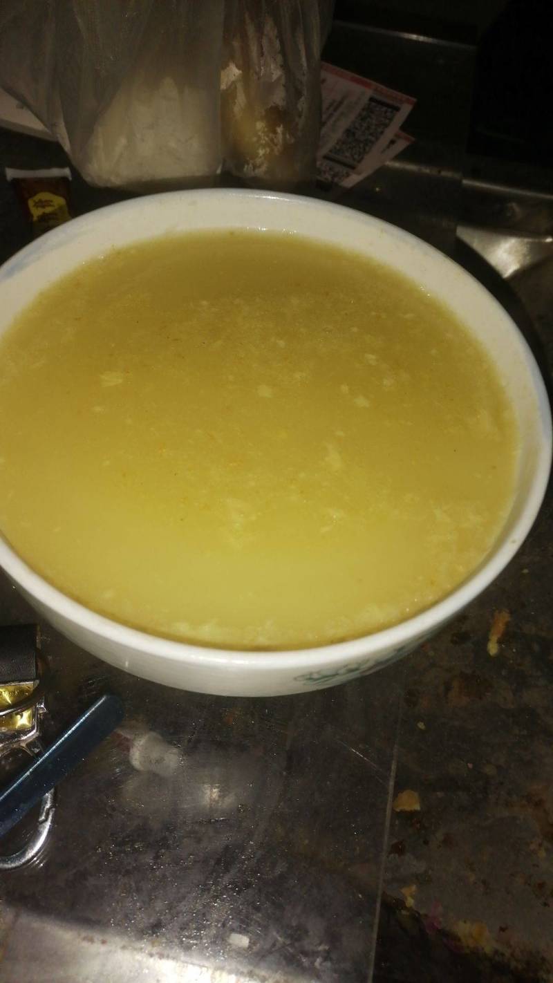 张杂谷