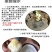 包邮）海南特产新鲜椰子去皮批发毛椰孕妇当季商用老椰子煲汤