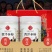 西洋参粉正品花旗参正宗长白山吉林产地西洋参
