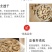 西洋参粉正品花旗参正宗长白山吉林产地西洋参