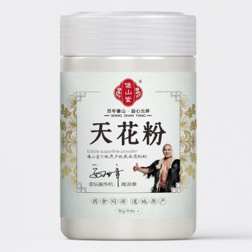 纯天花粉正宗无硫老牌子磨粉超细粉可搭葛根石膏散栝楼根瓜萎
